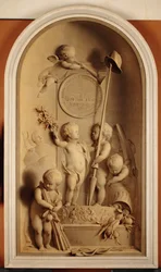 エクス・ラ・シャペル条約の寓意、1748